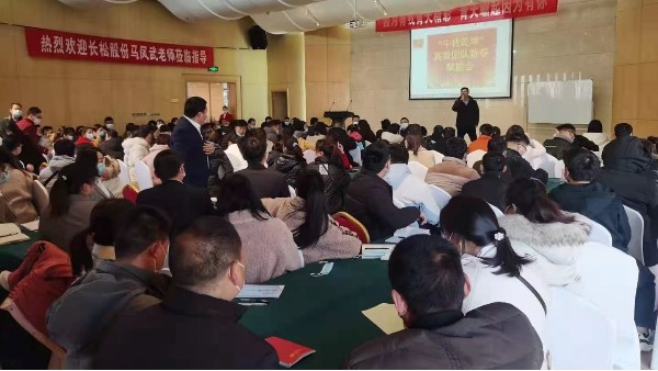 微信圖（tú）片_20210219084636