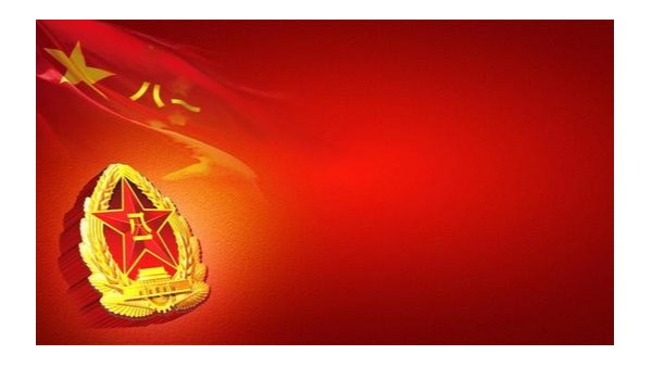 八(bā)一建軍節 八(bā)一建軍節