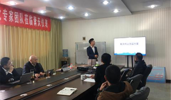 孵化專家團隊提供（gòng）青天午夜福利视频頂層方案