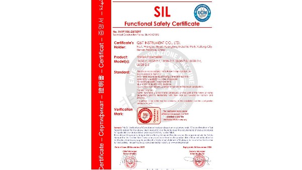 開封青天（tiān）儀表淺談SIL功能（néng）安全性認證的重要性