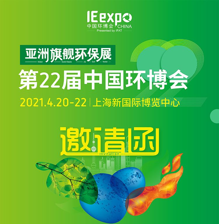 環博展（zhǎn）圖片