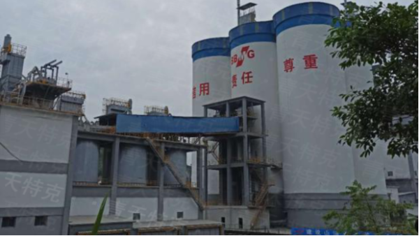 電磁（cí）流量計案例之大型（xíng）水泥廠的使用