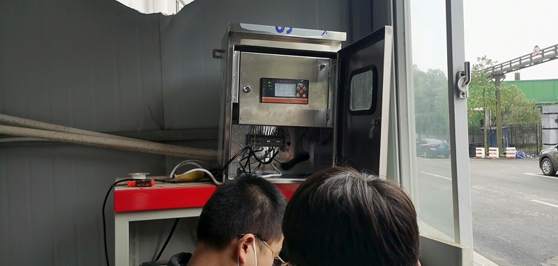 蒸（zhēng）汽渦街付費係統